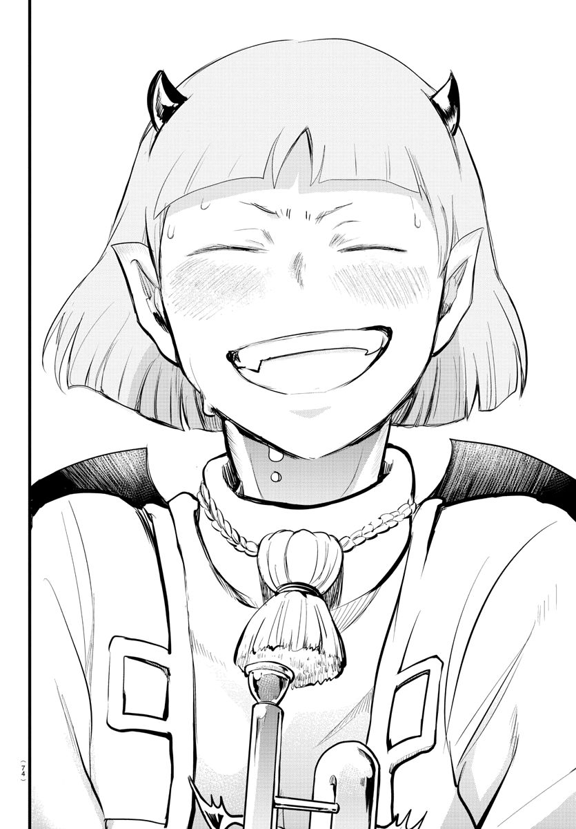 Mairimashita! Iruma-kun Chap 168 - Next Chap 169