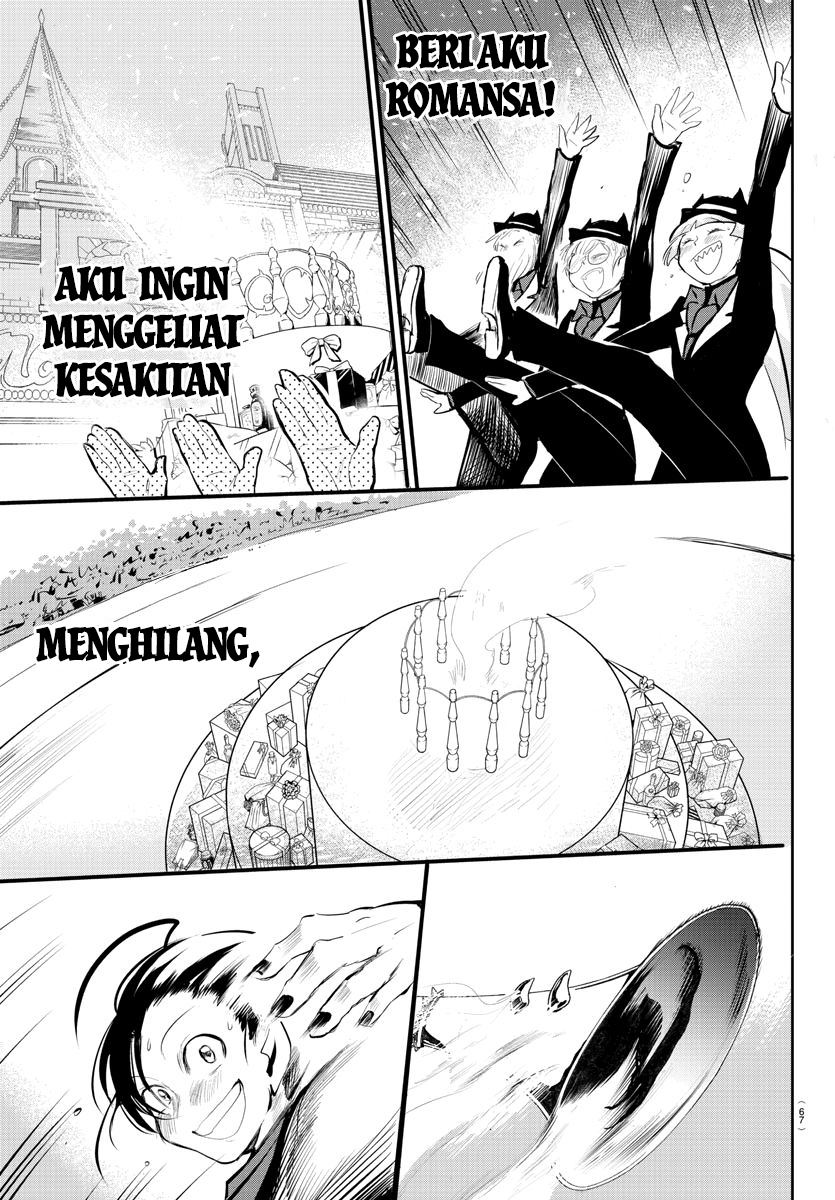 Mairimashita! Iruma-kun Chap 168 - Next Chap 169