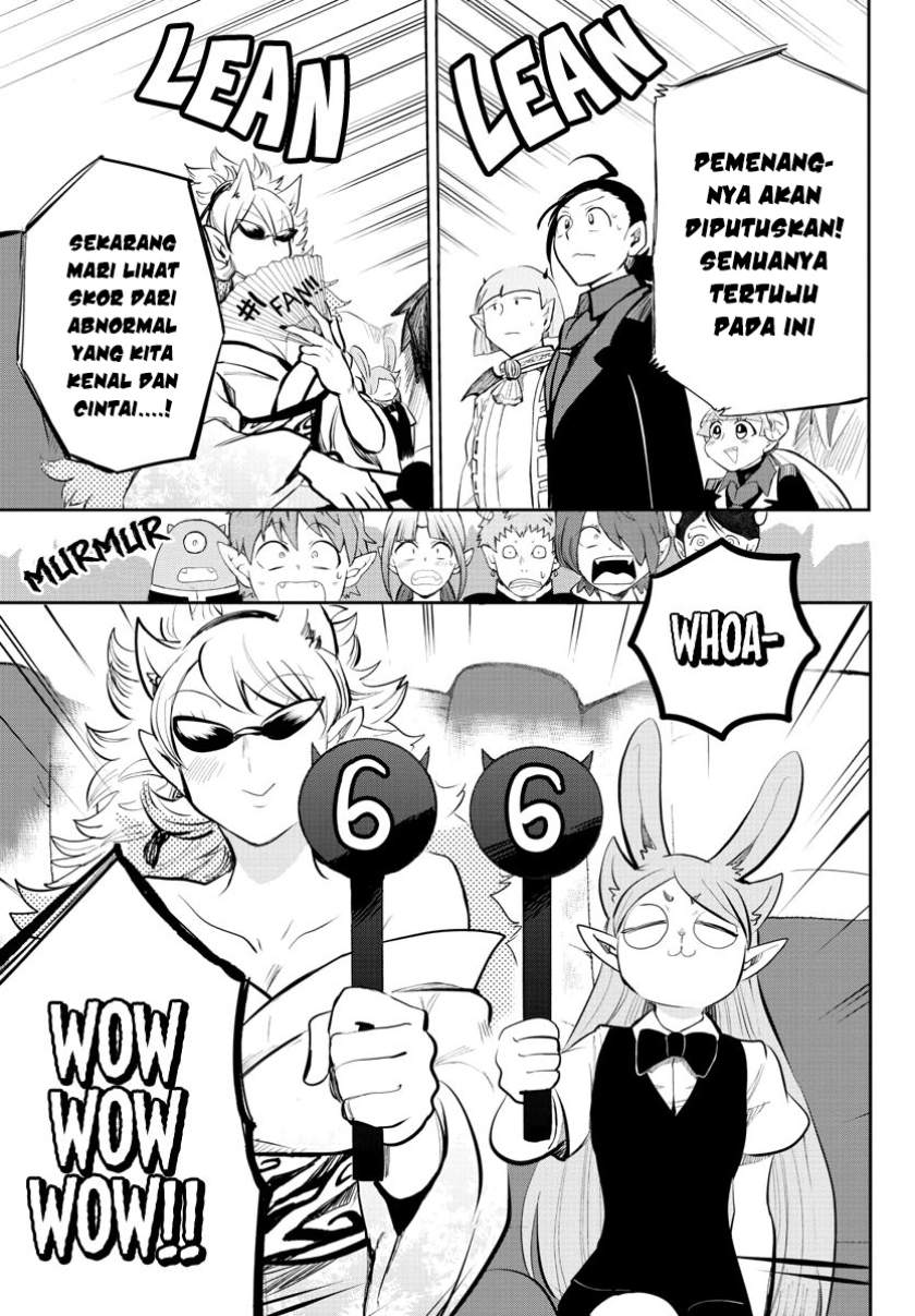 Mairimashita! Iruma-kun Chap 169 - Next Chap 170