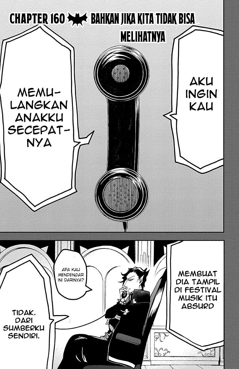 Mairimashita! Iruma-kun Chap 160 - Next Chap 161
