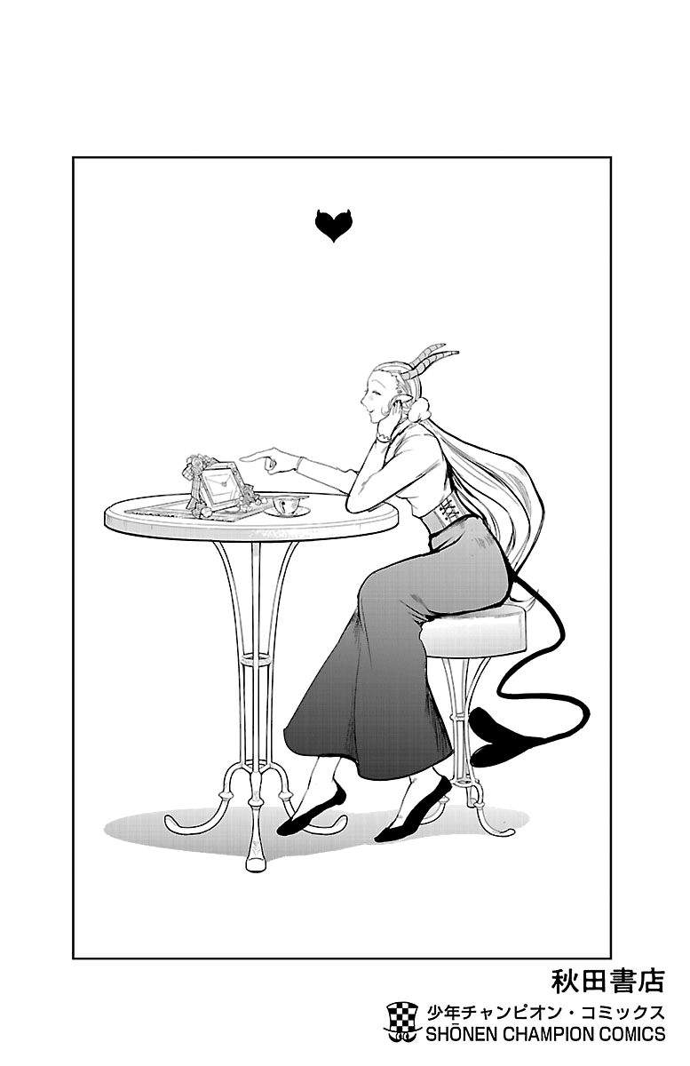 Mairimashita! Iruma-kun Chap 160.5 - Next Chap 161.5