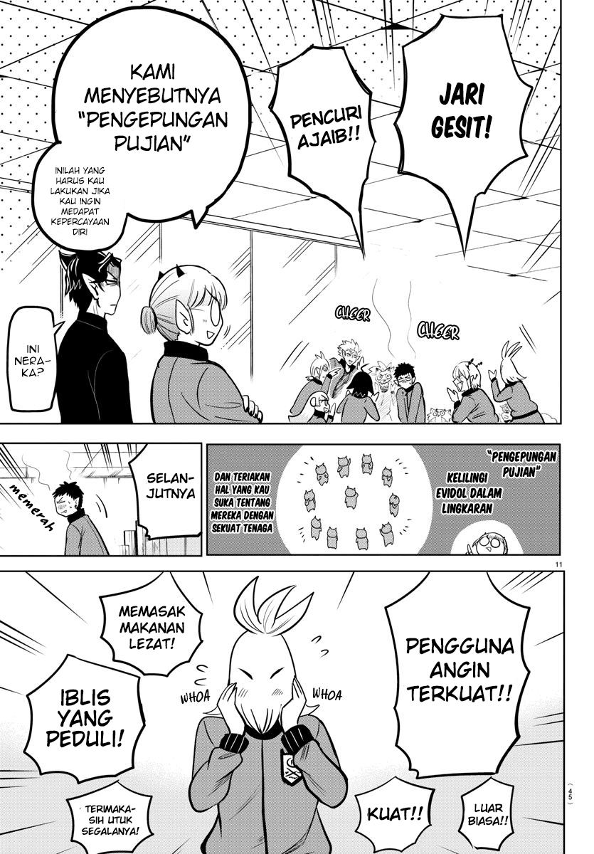 Mairimashita! Iruma-kun Chap 161 - Next Chap 162