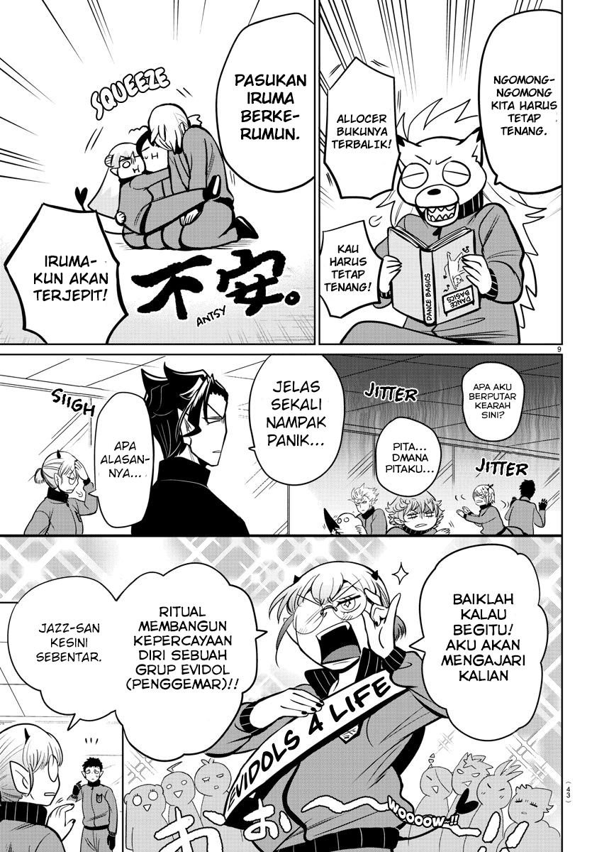 Mairimashita! Iruma-kun Chap 161 - Next Chap 162