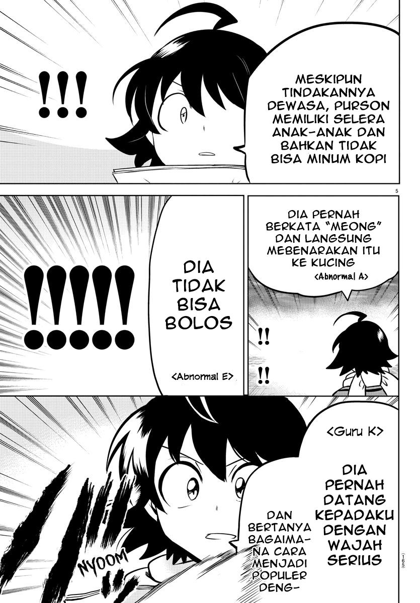 Mairimashita! Iruma-kun Chap 162 - Next Chap 163