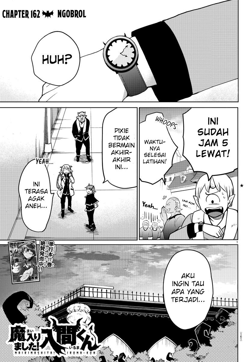 Mairimashita! Iruma-kun Chap 162 - Next Chap 163