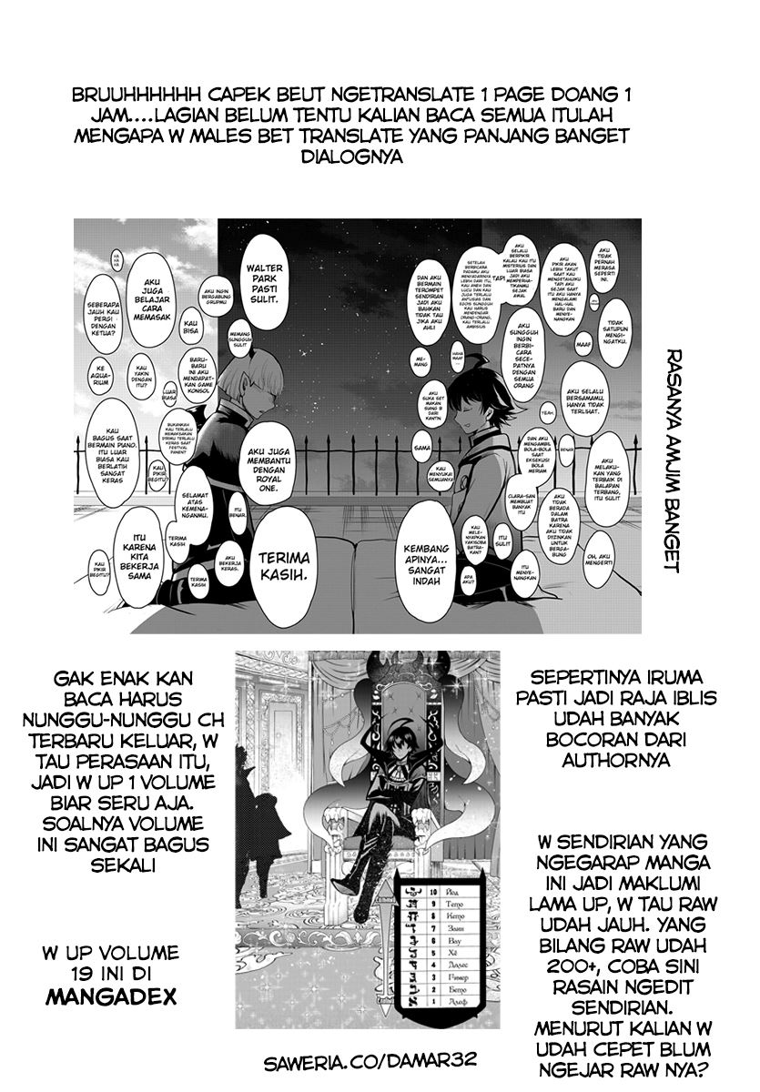 Mairimashita! Iruma-kun Chap 162 - Next Chap 163