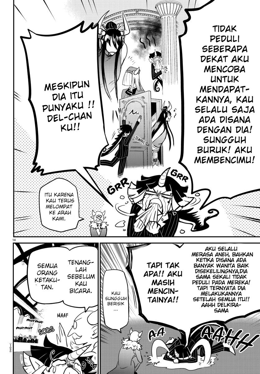 Mairimashita! Iruma-kun Chap 163 - Next Chap 164