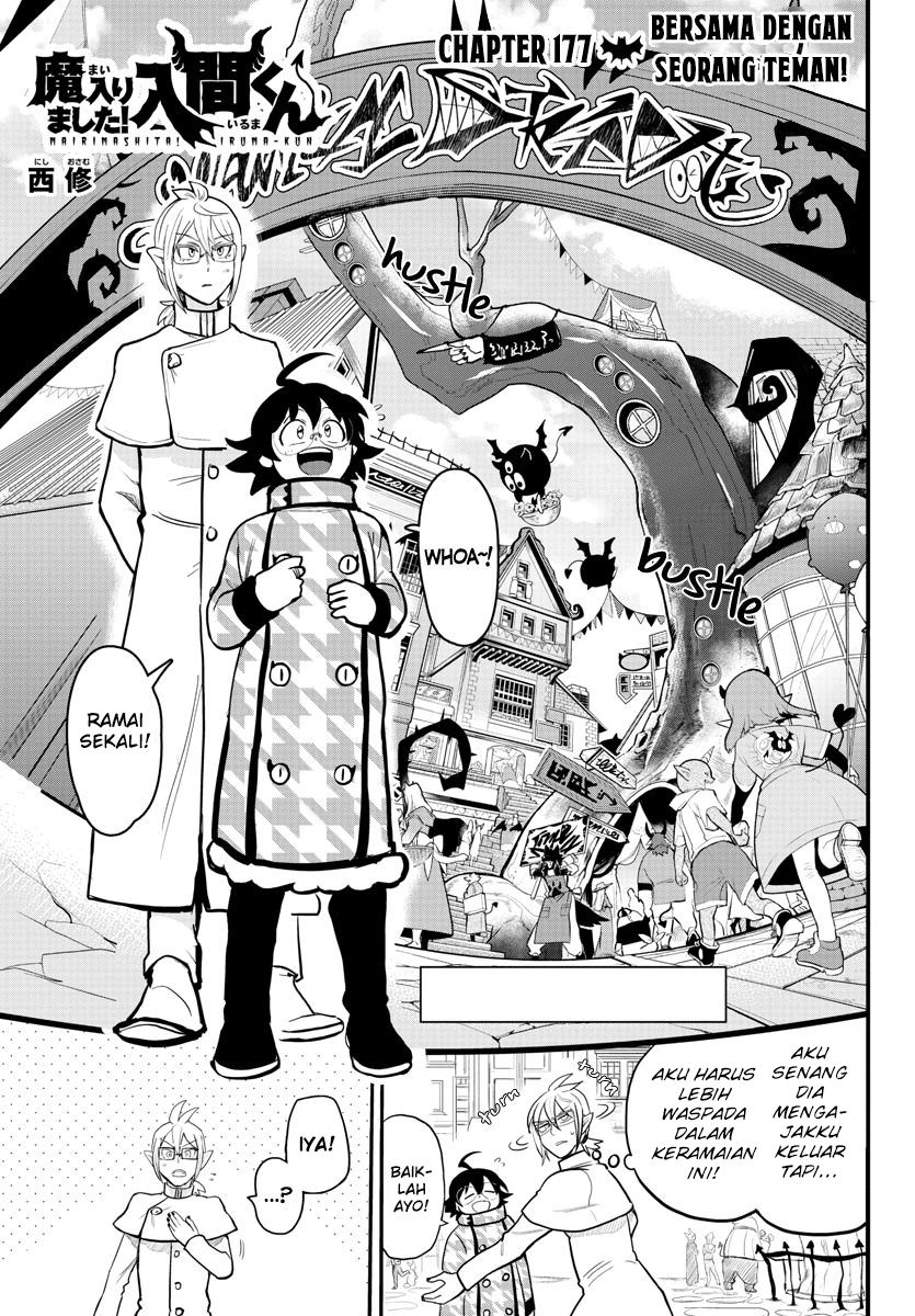 Mairimashita! Iruma-kun Chap 177 - Next Chap 178