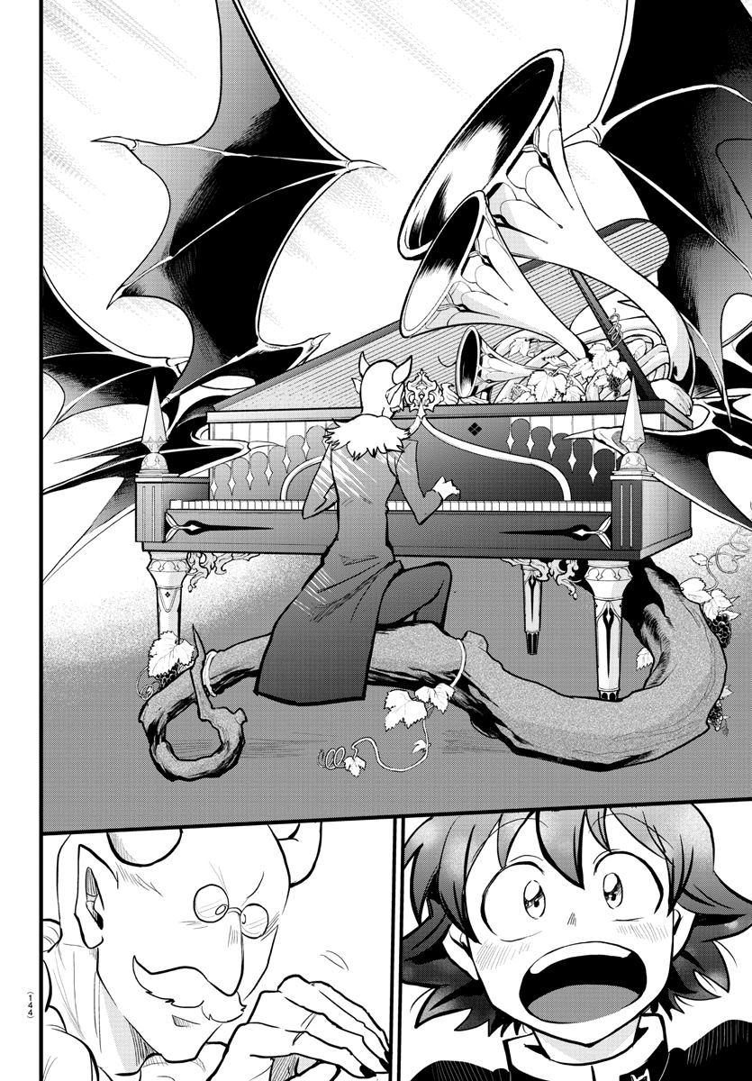 Mairimashita! Iruma-kun Chap 175 - Next Chap 176