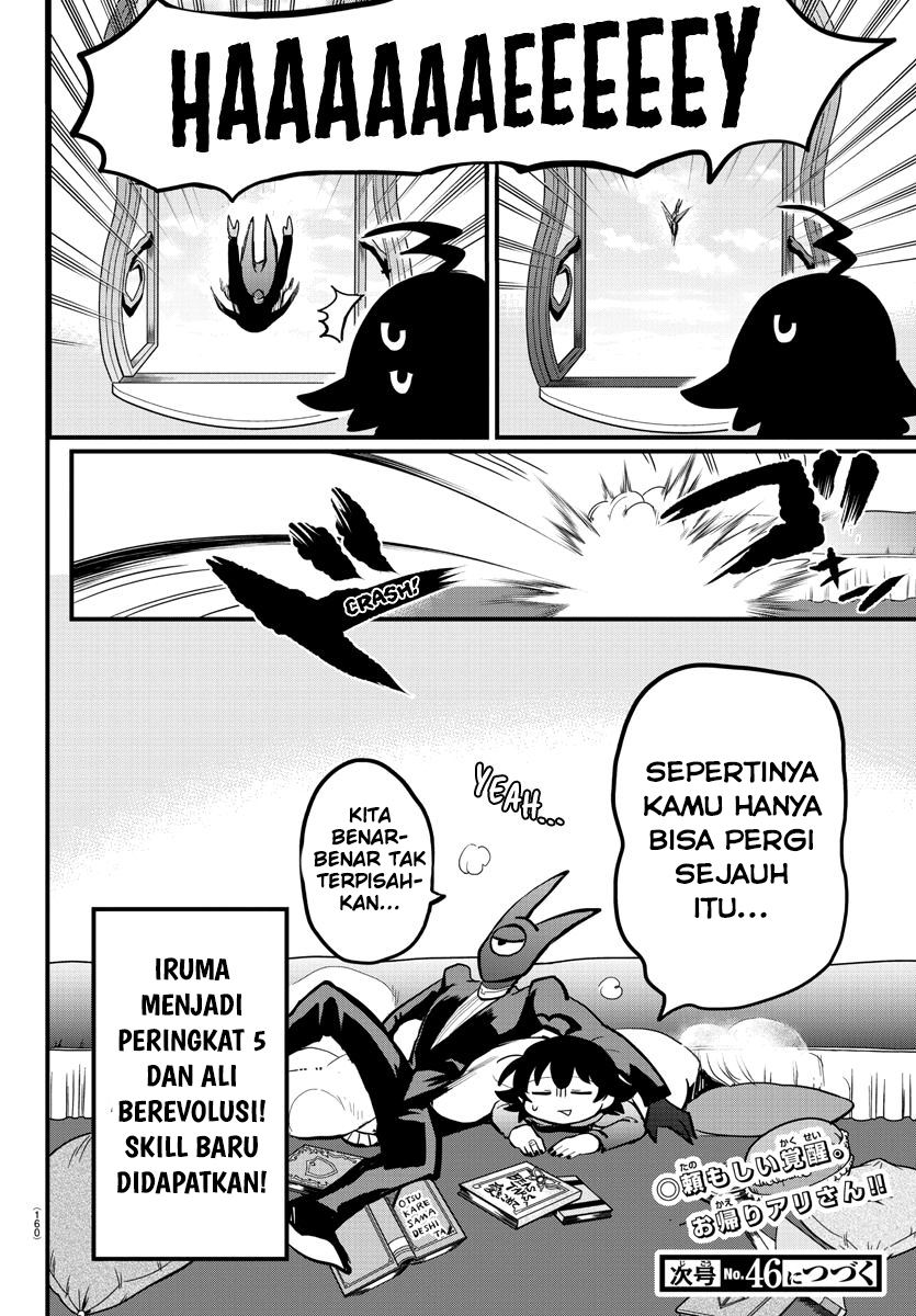 Mairimashita! Iruma-kun Chap 175 - Next Chap 176