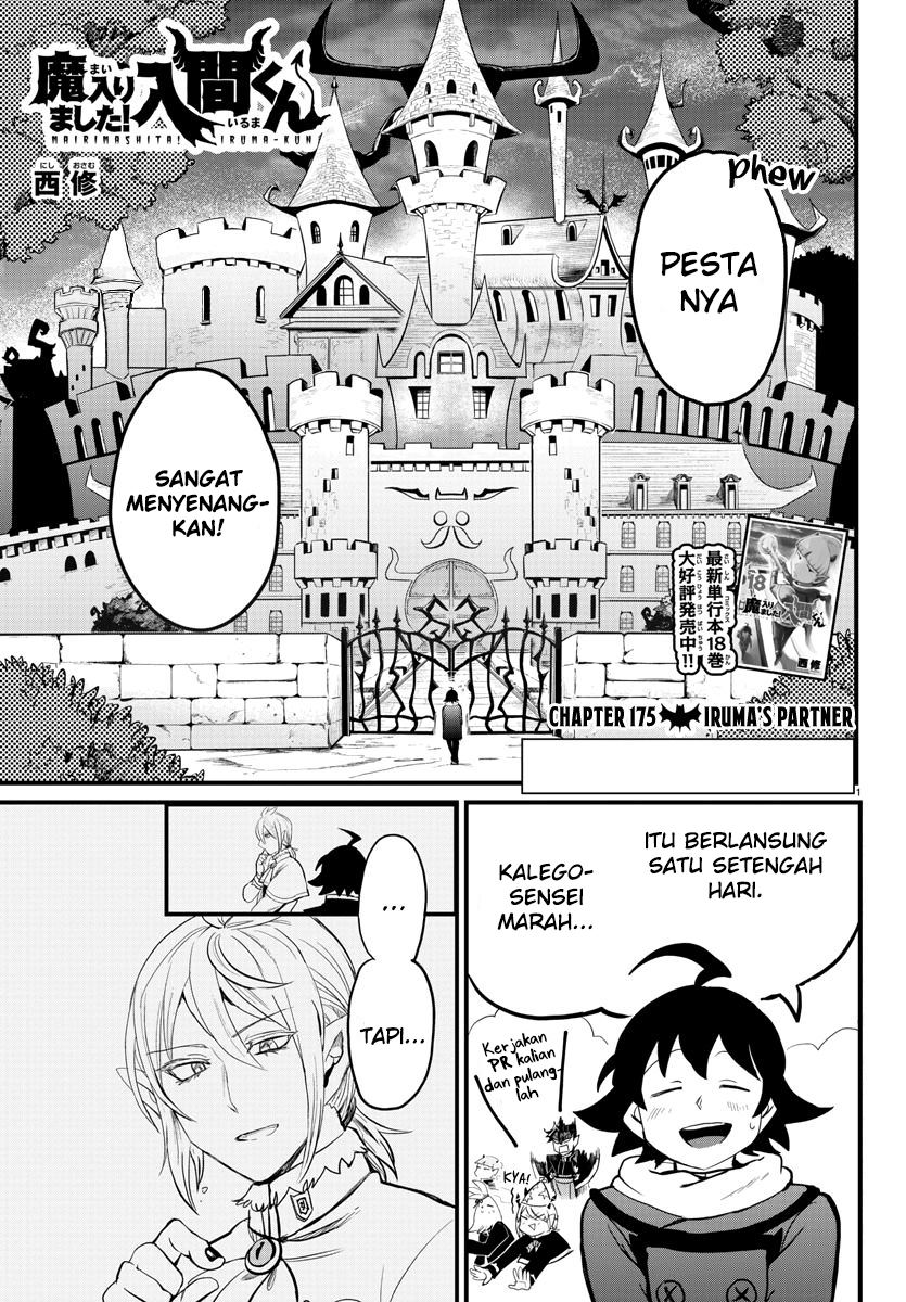 Mairimashita! Iruma-kun Chap 175 - Next Chap 176