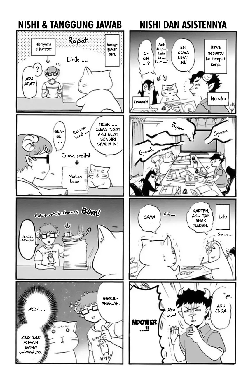 Mairimashita! Iruma-kun Chap 17.5 - Next Chap 18.5