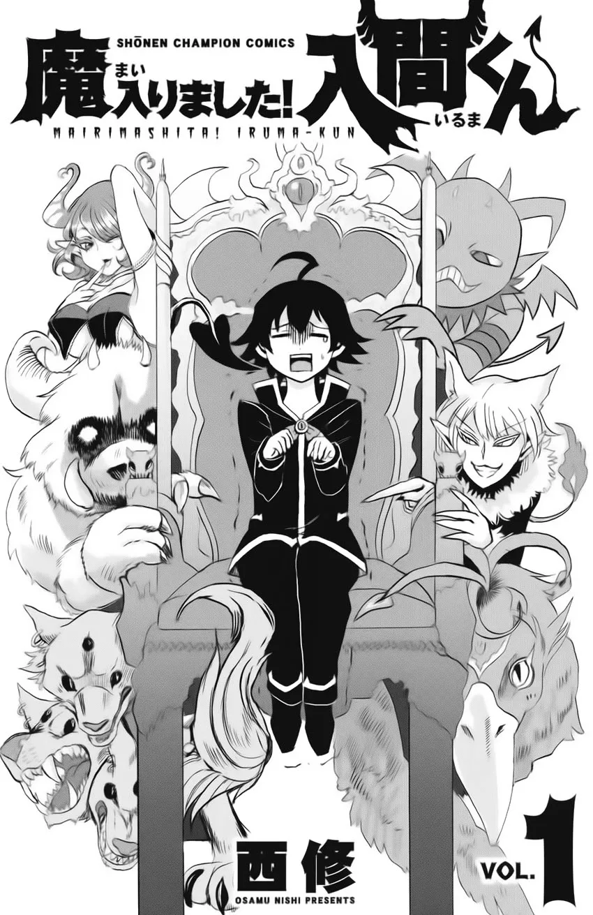Mairimashita! Iruma-kun Chap 17.5 - Next Chap 18.5