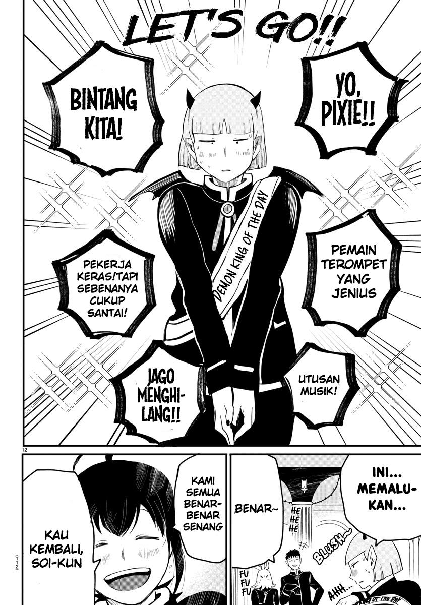 Mairimashita! Iruma-kun Chap 171 - Next Chap 172