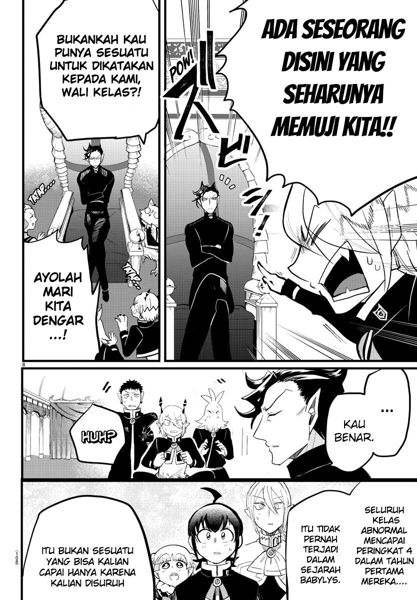 Mairimashita! Iruma-kun Chap 171 - Next Chap 172