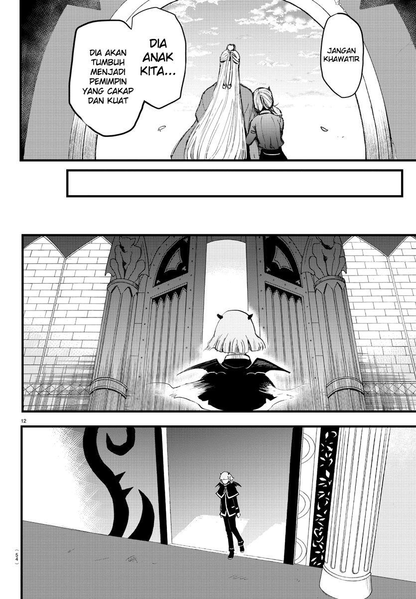 Mairimashita! Iruma-kun Chap 172 - Next Chap 173