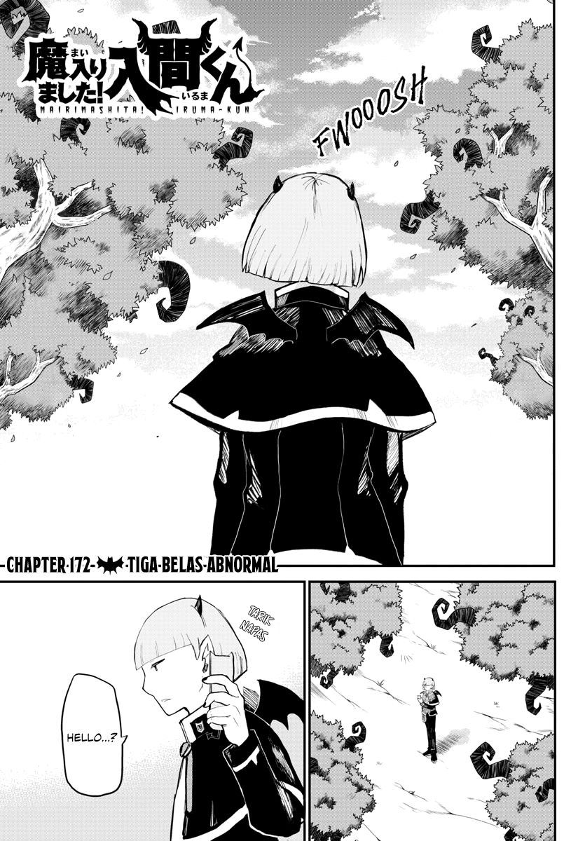 Mairimashita! Iruma-kun Chap 172 - Next Chap 173