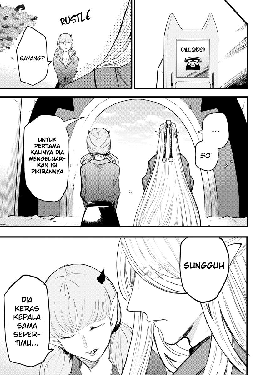 Mairimashita! Iruma-kun Chap 172 - Next Chap 173