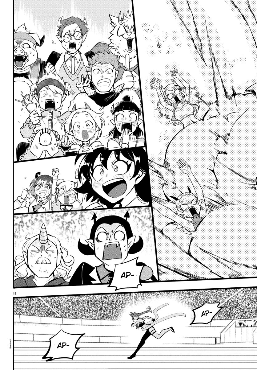 Mairimashita! Iruma-kun Chap 187 - Next Chap 188