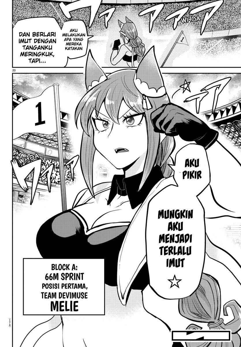 Mairimashita! Iruma-kun Chap 187 - Next Chap 188