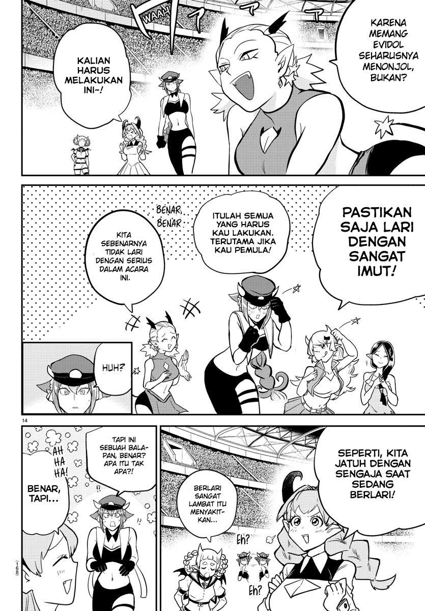 Mairimashita! Iruma-kun Chap 187 - Next Chap 188