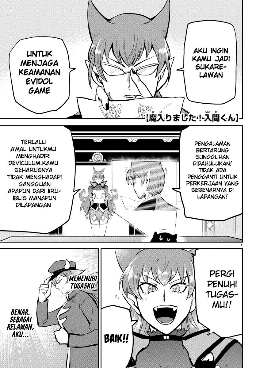 Mairimashita! Iruma-kun Chap 187 - Next Chap 188