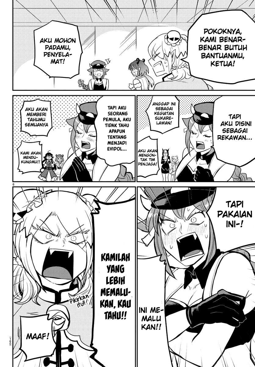 Mairimashita! Iruma-kun Chap 187 - Next Chap 188