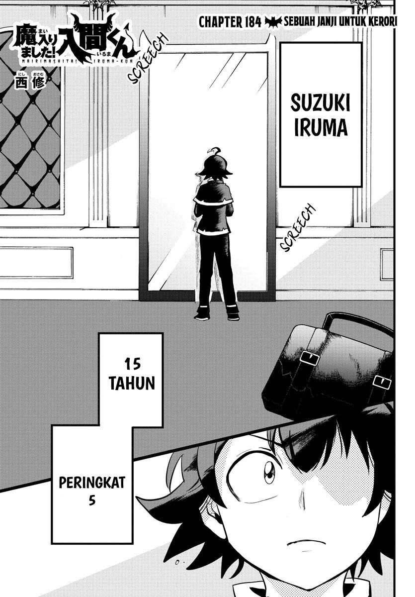 Mairimashita! Iruma-kun Chap 184 - Next Chap 185
