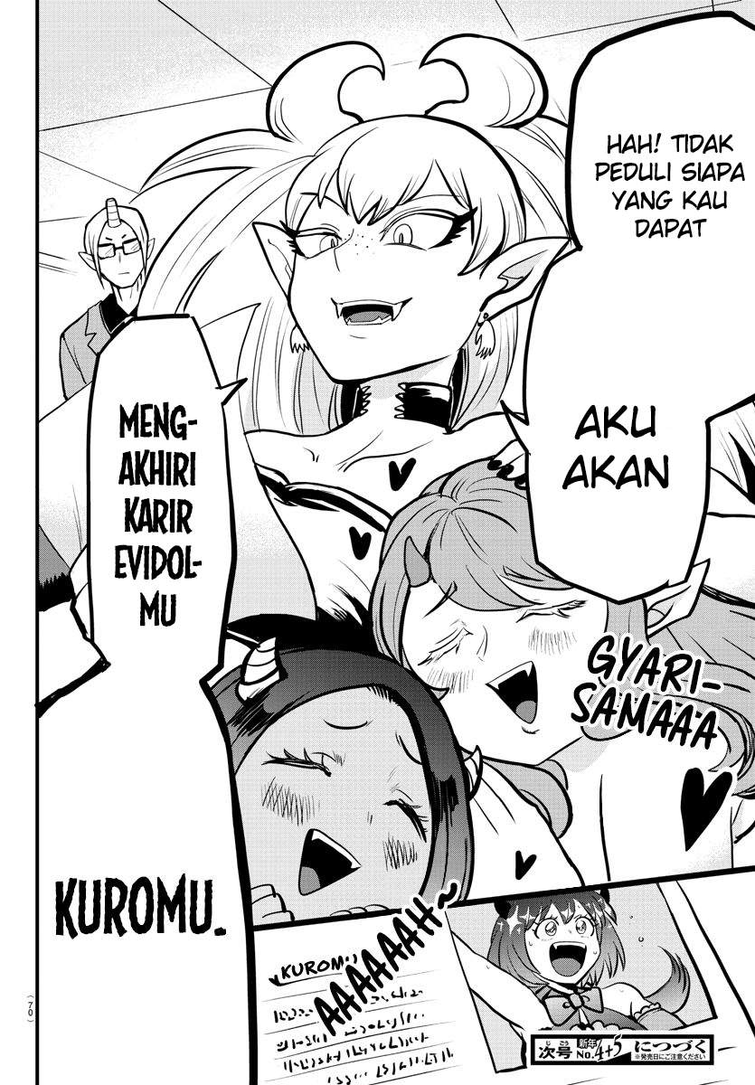 Mairimashita! Iruma-kun Chap 184 - Next Chap 185