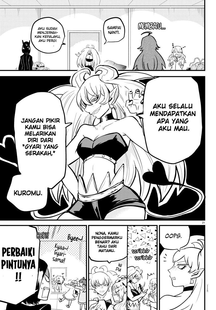 Mairimashita! Iruma-kun Chap 185 - Next Chap 186