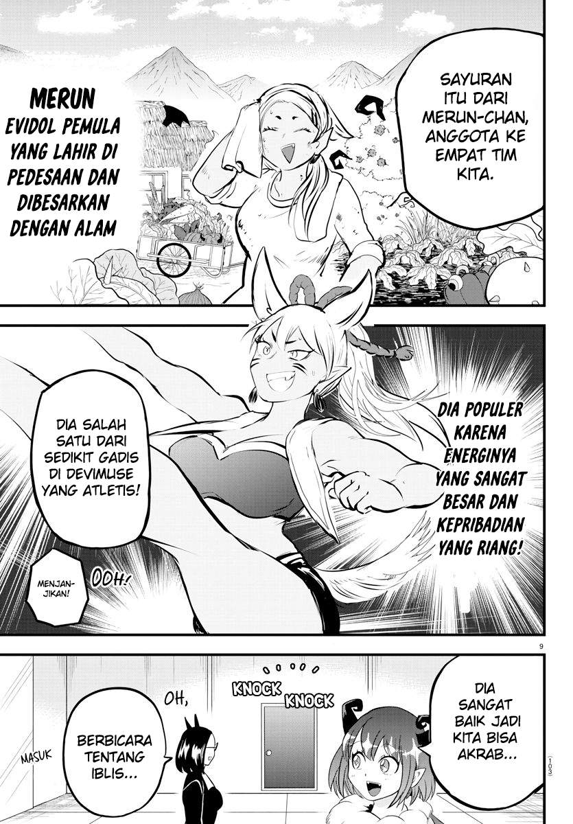 Mairimashita! Iruma-kun Chap 185 - Next Chap 186
