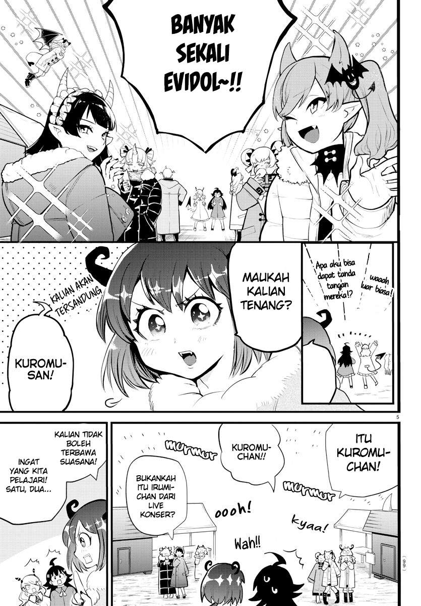 Mairimashita! Iruma-kun Chap 185 - Next Chap 186