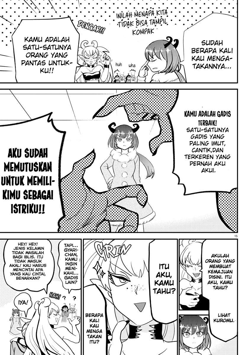 Mairimashita! Iruma-kun Chap 185 - Next Chap 186