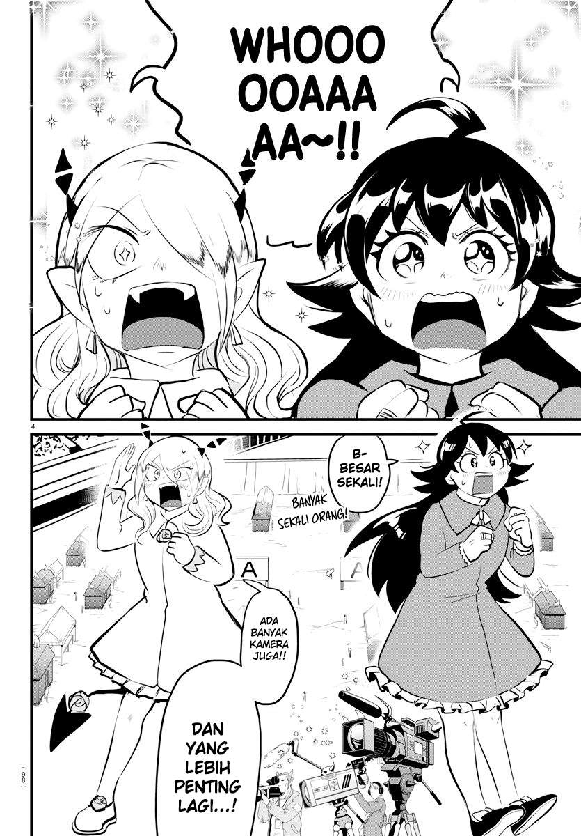 Mairimashita! Iruma-kun Chap 185 - Next Chap 186