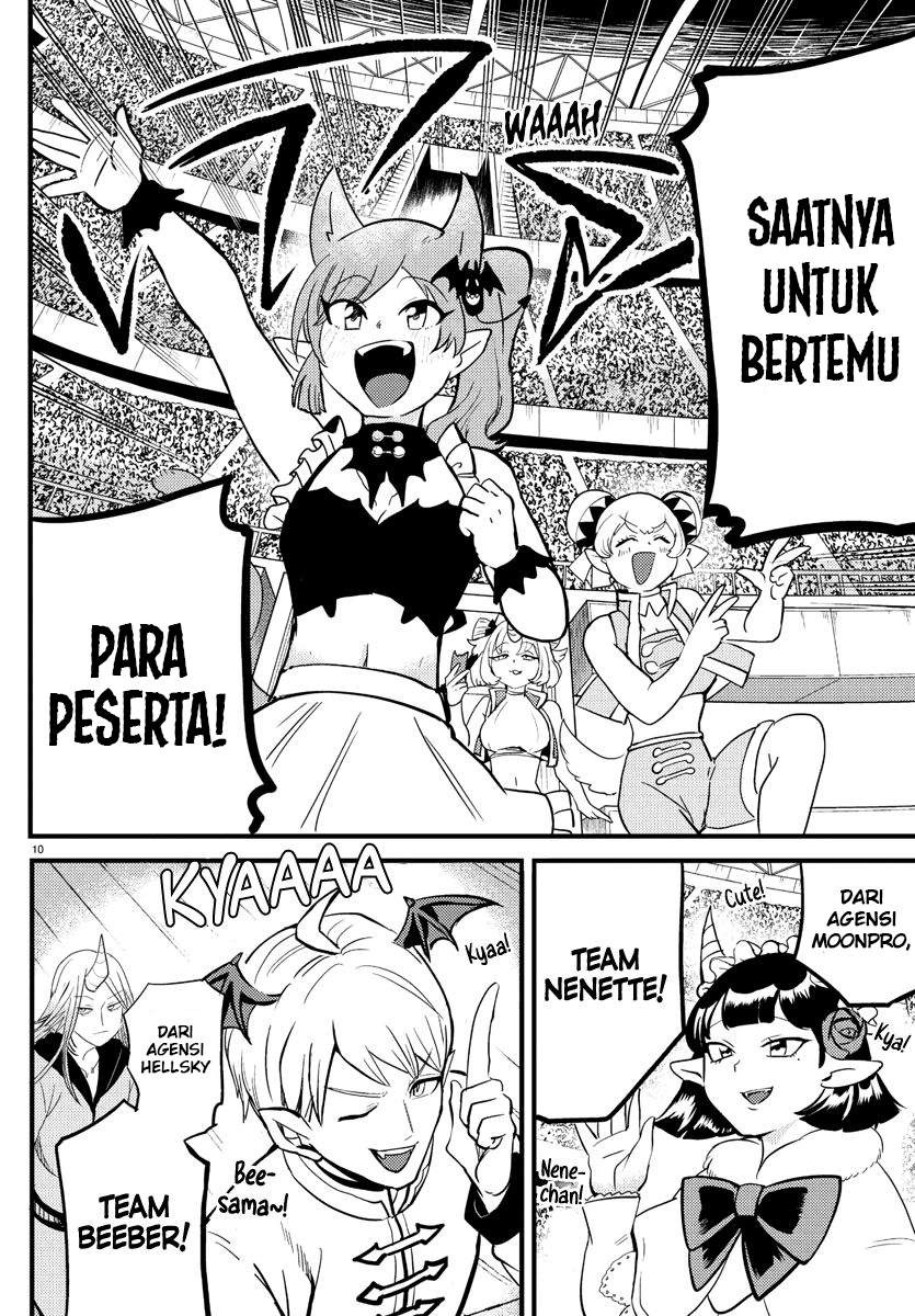 Mairimashita! Iruma-kun Chap 186 - Next Chap 187