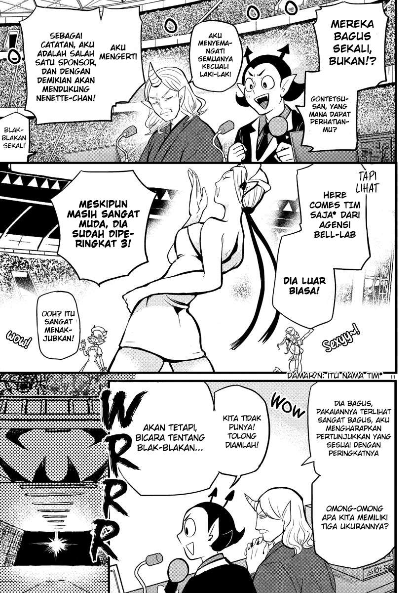 Mairimashita! Iruma-kun Chap 186 - Next Chap 187