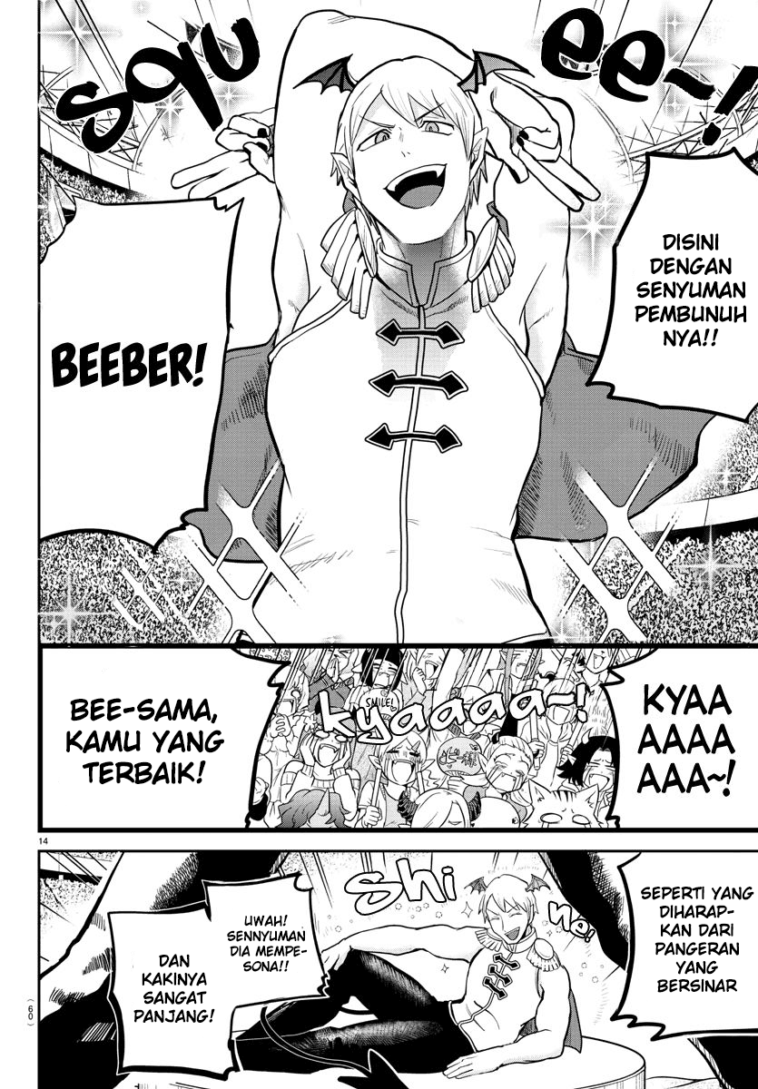 Mairimashita! Iruma-kun Chap 188 - Next Chap 189