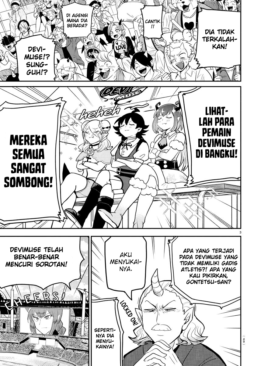 Mairimashita! Iruma-kun Chap 188 - Next Chap 189