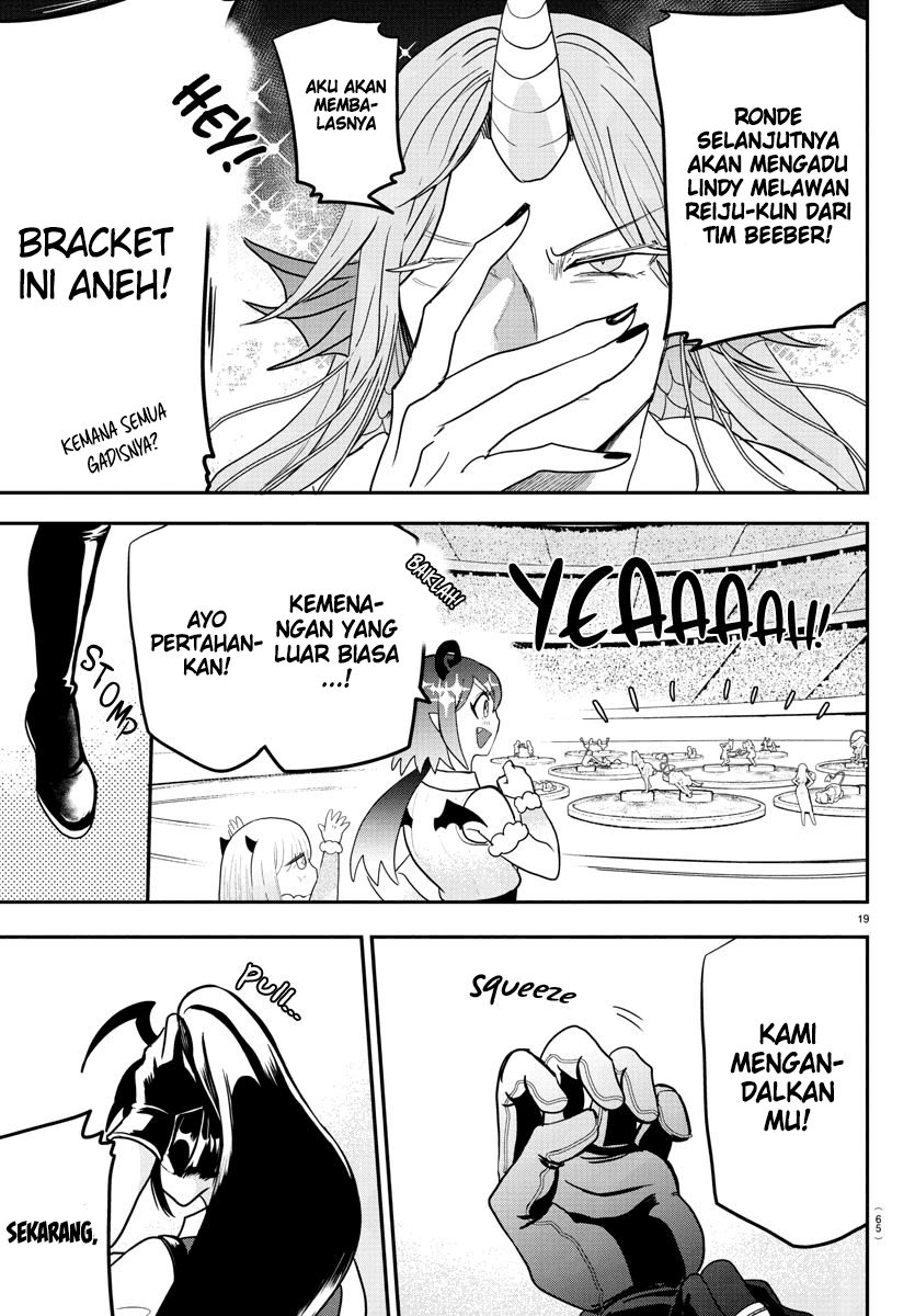 Mairimashita! Iruma-kun Chap 188 - Next Chap 189