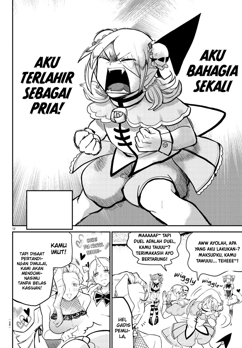 Mairimashita! Iruma-kun Chap 188 - Next Chap 189