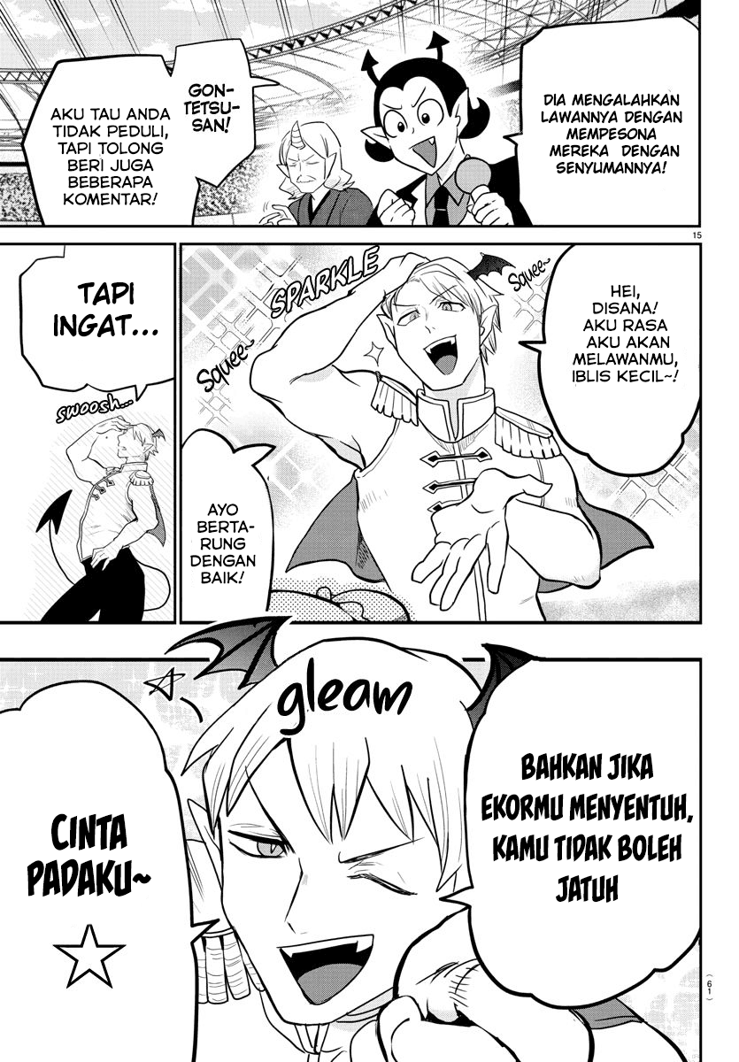 Mairimashita! Iruma-kun Chap 188 - Next Chap 189