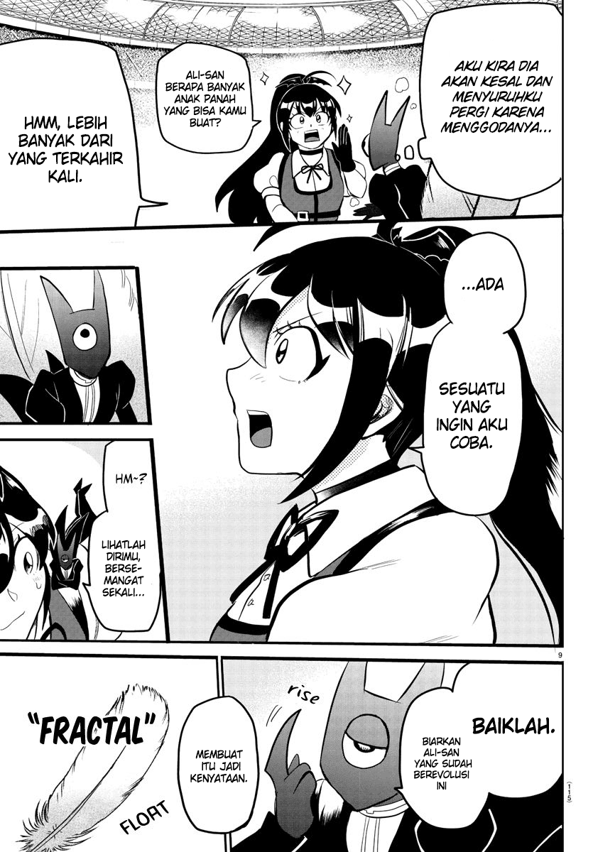 Mairimashita! Iruma-kun Chap 189 - Next Chap 190