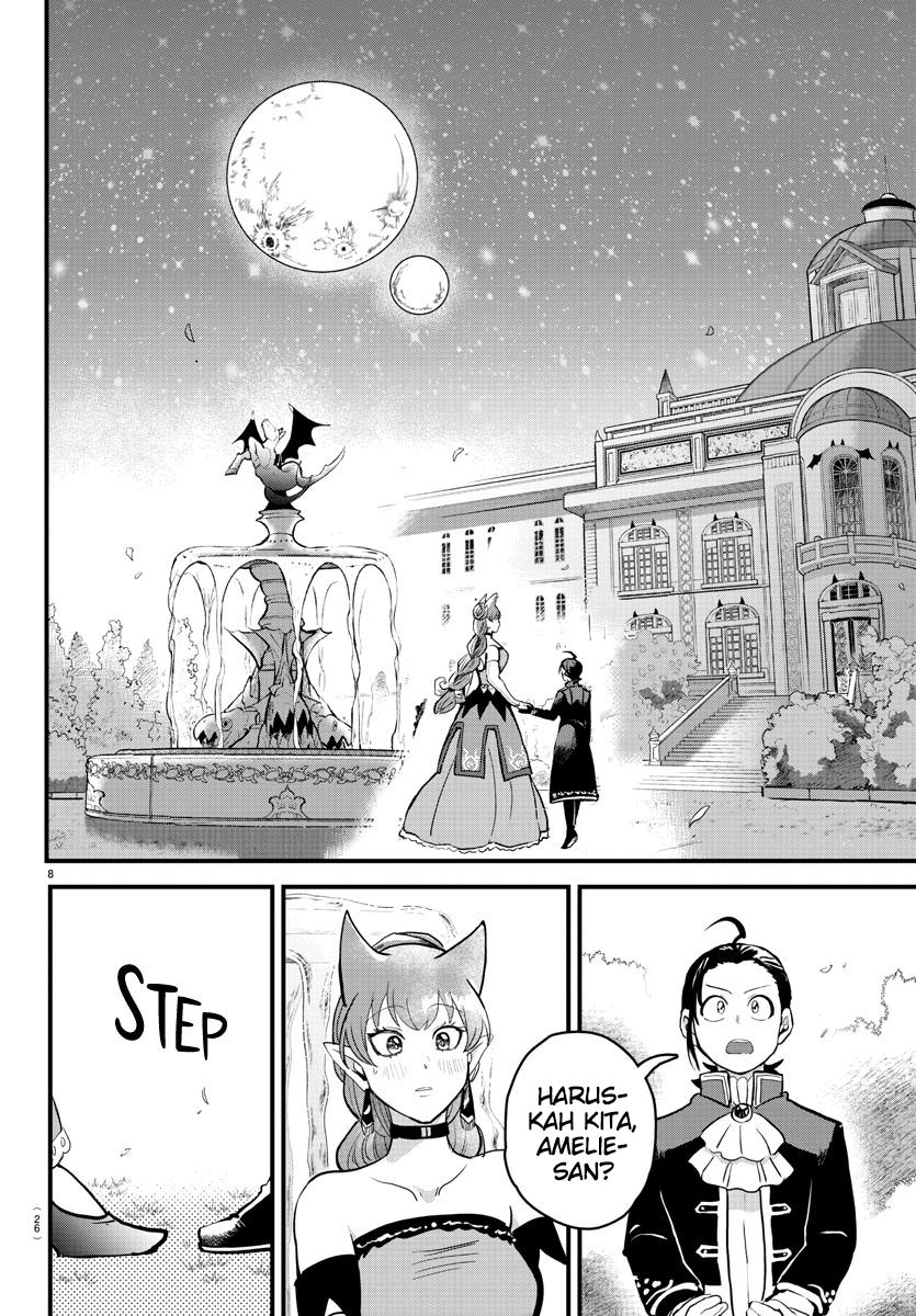 Mairimashita! Iruma-kun Chap 180 - Next Chap 181