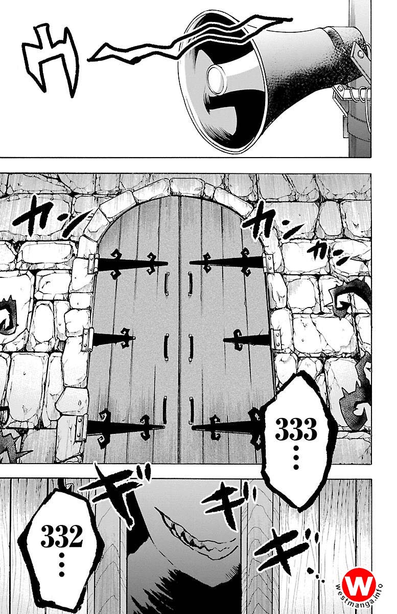 Mairimashita! Iruma-kun Chap 18 - Next Chap 19