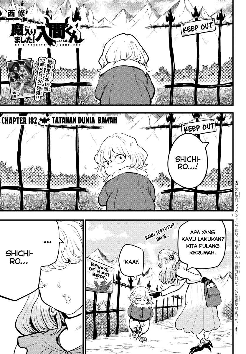 Mairimashita! Iruma-kun Chap 182 - Next Chap 183