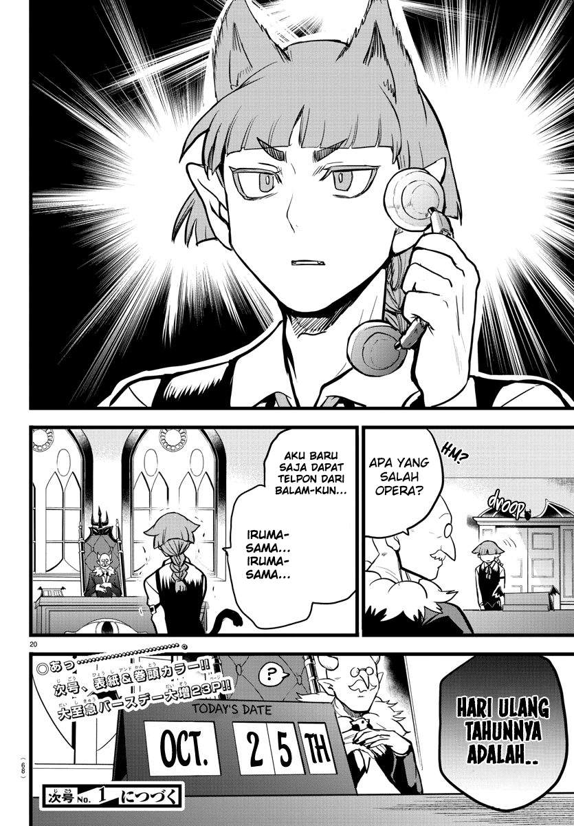Mairimashita! Iruma-kun Chap 182 - Next Chap 183