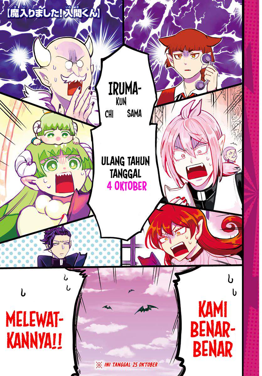 Mairimashita! Iruma-kun Chap 183 - Next Chap 184