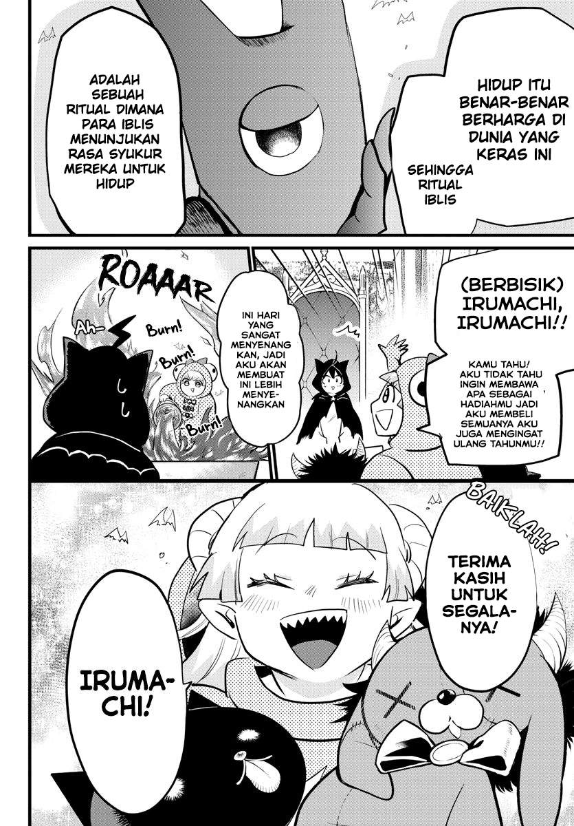 Mairimashita! Iruma-kun Chap 183 - Next Chap 184