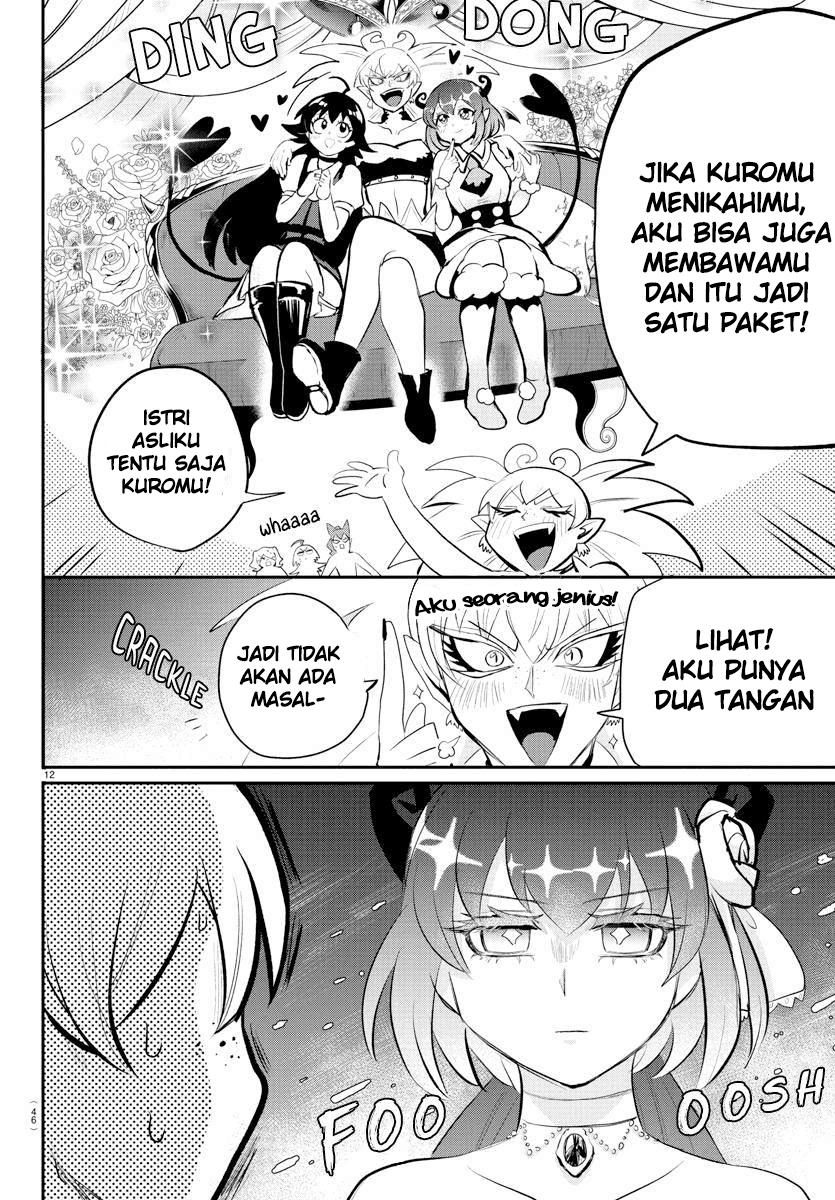 Mairimashita! Iruma-kun Chap 197 - Next Chap 198