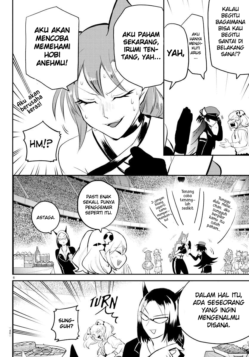 Mairimashita! Iruma-kun Chap 197 - Next Chap 198